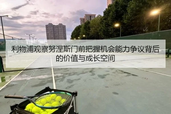 img_1781283031744_10_1_285.jpg